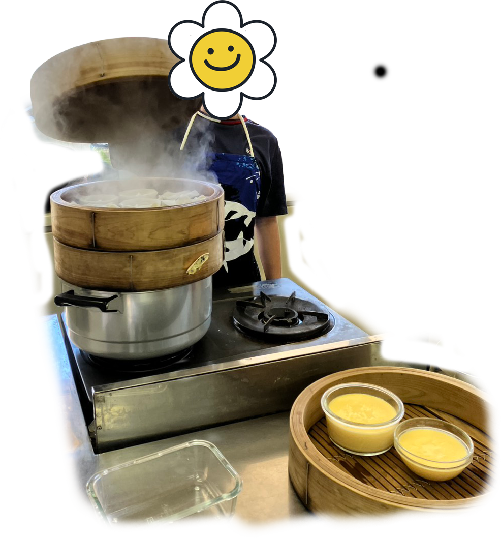 蒸籠で